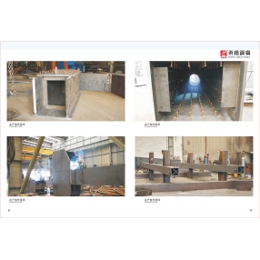 生產(chǎn)制作現(xiàn)場