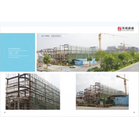 深圳龍崗商業(yè)城