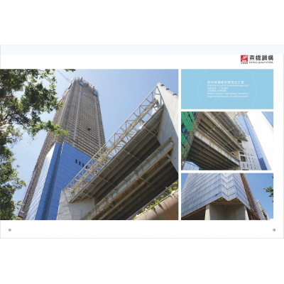 深圳觀瀾峰創(chuàng)樓項(xiàng)目工程