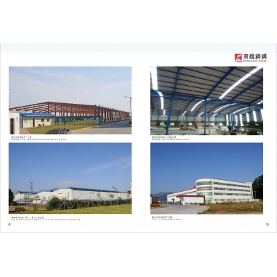 清遠(yuǎn)田園牧歌水上樂園工程