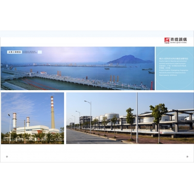 南沙小虎島石化碼頭輸送油管項(xiàng)目